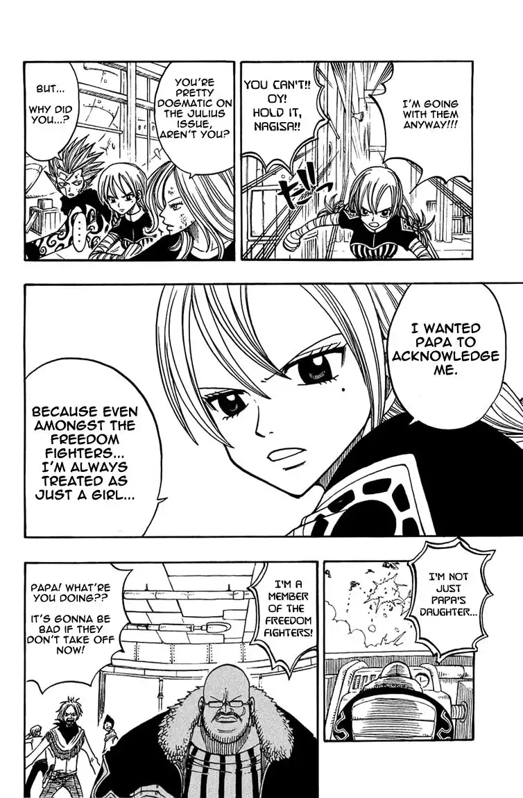 Rave Master Chapter 207 4